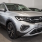T-Cross Style 1.0 l TSI 85 kW (116 PS) 7-Gang-DSG, Navi, uvm