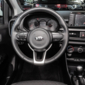 Picanto 1.2 Dream Team ISG (EURO 6d-TEMP) Navi