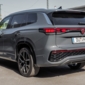 Tayron R-Line 2,0 l TDI SCR 4MOTION 142 kW (193 PS) 7-Gang- DSG